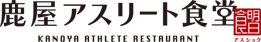 logo_kanaya_athlete